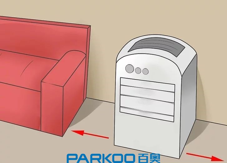 aid1321325-v4-728px-Use-a-Dehumidifier-Step-11.jpg_结果.jpg