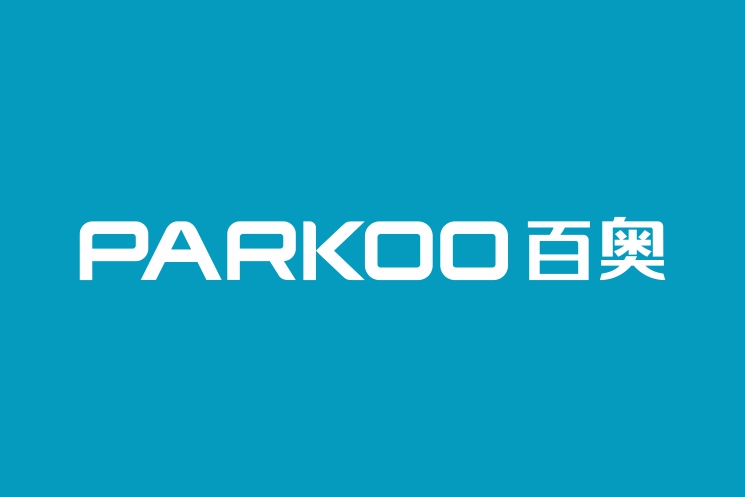 喜讯！＂PARKOO百奥＂被纳入首批《广东省重点商标保护名录》