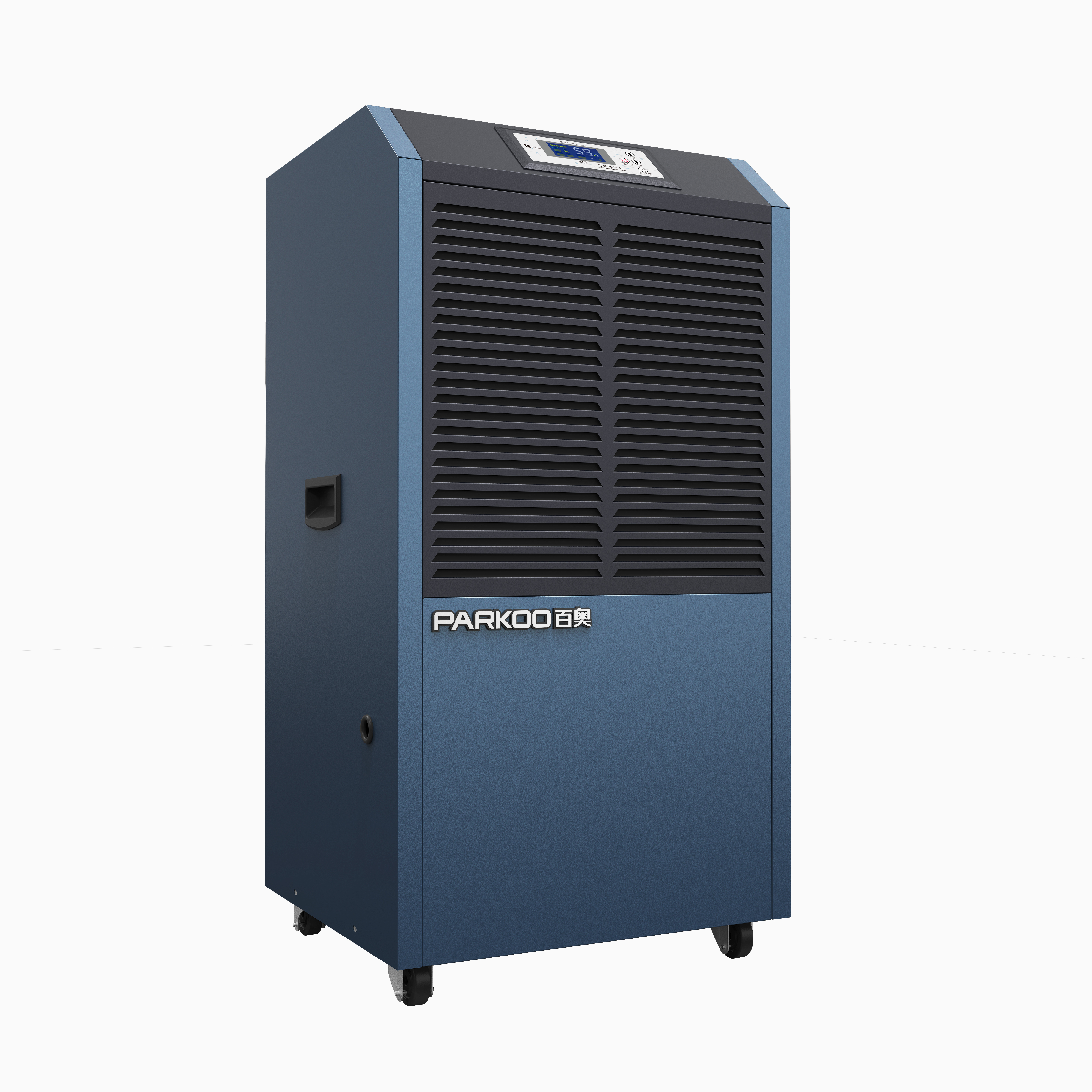 D系列商用除湿机_D-160D